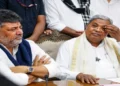 CM Siddaramaiah Resignation: कर्नाटक के CM सिद्धारमैया का इस्तीफा, नए मुख्यमंत्री होंगे डीके शिवकुमार