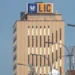 LIC: LIC का 1 पर 1 शेयर फ्री देने का ऐलान, जानें रिकॉर्ड डेट