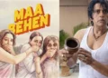 Maa Behen OTT Release: Madhuri Dixit और Triptii Dimri की फिल्म ‘मां बहन’ का ट्रेलर हुआ आउट, इस दिन OTT पर देगी दस्तक