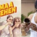 Maa Behen OTT Release: Madhuri Dixit और Triptii Dimri की फिल्म ‘मां बहन’ का ट्रेलर हुआ आउट, इस दिन OTT पर देगी दस्तक
