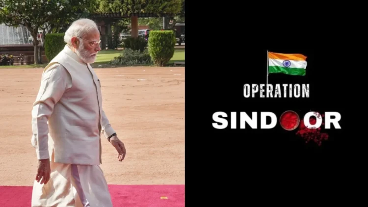 क्या आपने देखी X पर प्रधानमंत्री मोदी की नई DP? जवानों की वीरता को किया है सलाम