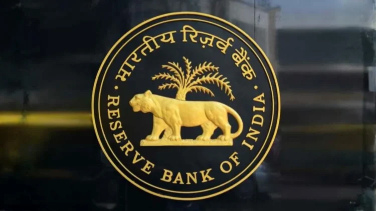 RBI ने खोल दिया अपना खजाना! सरकार को मिलेगा ₹2.87 लाख करोड़ का रिकॉर्ड डिविडेंड