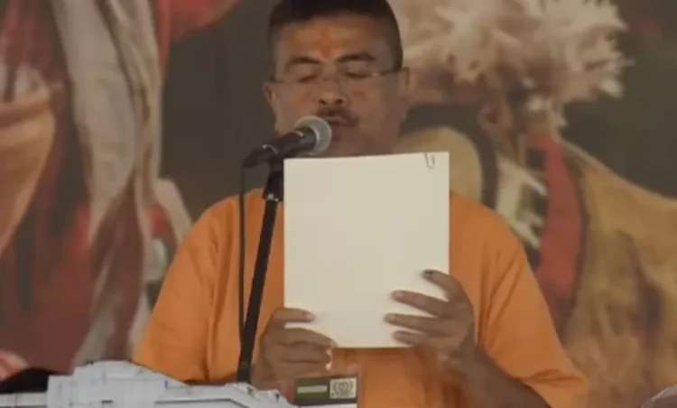 Suvendu Adhikari Oath Ceremony: शुभेंदु अधिकारी बने पश्चिम बंगाल के नए CM, दिलीप घोष और अग्निमित्रा पाल समेत 5 मंत्रियों ने भी ली शपथ