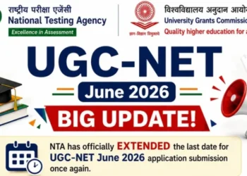UGC NET update 2026:आज UGC NET 2026 आवेदन की अंतिम तारीख, उम्मीदवार जल्द करें अप्लाई नहीं तो छूट जाएगा मौका