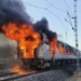 Rajdhani Express Fire: राजधानी एक्सप्रेस के AC कोच में लगी भीषण आग, यात्रियों में मचा हड़कंप
