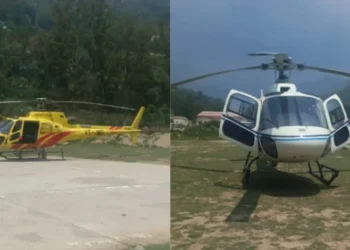 Kedarnath Helicoptor Emergency Landing: केदारनाथ धाम में टला बड़ा हादसा, यात्रियों से भरे हेलिकॉप्टर की इमरजेंसी लैंडिंग, बाल-बाल बची लोगों की जान