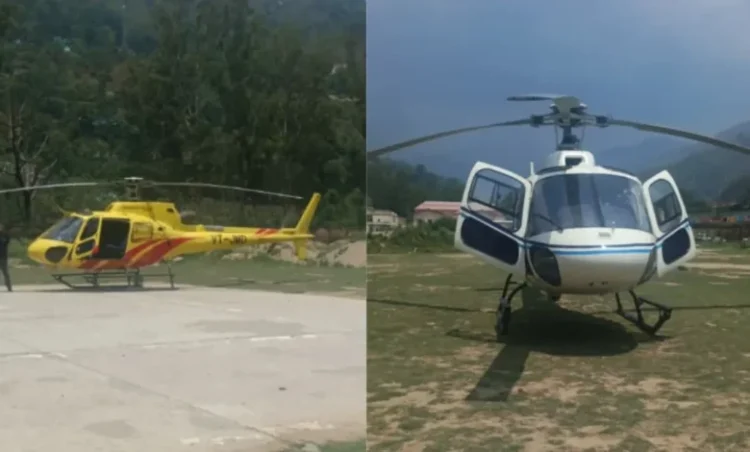 Kedarnath Helicoptor Emergency Landing: केदारनाथ धाम में टला बड़ा हादसा, यात्रियों से भरे हेलिकॉप्टर की इमरजेंसी लैंडिंग, बाल-बाल बची लोगों की जान