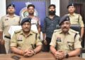 Chattisgarh top news: दुर्ग पुलिस का बड़ा एक्शन, 15 लाख की अफीम के साथ दो तस्कर गिरफ्तार, नेटवर्क खंगालने में जुटी पुलिस