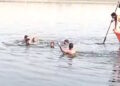 Yamuna River Children Drown: बड़ा हादसा; नहाने गए छह बच्चे नदी में डूबे, तीन की मौत