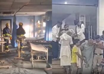 Muzaffarpur Hospital Fire: प्राइवेट हॉस्पिटल के ICU में लगी भीषण आग, कई मरीजों की मौत, अस्पताल में मची अफरातफरी