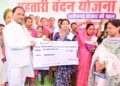 ’महिला सशक्तिकरण और मातृ-शिशु कल्याण योजनाओं से बदल रही जिंदगी: मुख्यमंत्री श्री विष्णुदेव साय’