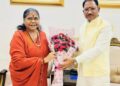 मुख्यमंत्री श्री विष्णु देव साय से राष्ट्रीय पिछड़ा वर्ग आयोग की अध्यक्ष साध्वी निरंजन ज्योति ने की सौजन्य भेंट