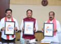 सीएम हेल्पलाइन 1076 का शुभारंभ : अब एक कॉल पर सुनी जाएगी जनता की हर समस्या