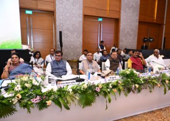 भारत-अमेरिका व्यापार संबंधों के मूल्यांकन पर संसदीय स्थायी समिति की रायपुर में बैठक आयोजित