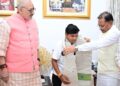 श्रीलंका दौरे के लिए भारतीय अंडर-19 महिला क्रिकेट टीम की उपकप्तान बनीं महक नरवासे : मुख्यमंत्री श्री विष्णु देव साय ने किया सम्मानित