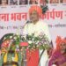 जनजातीय गौरव को सहेजते हुए विकास के नए आयाम गढ़ रही है सरकार : मुख्यमंत्री श्री साय
