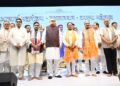 मानवता को शांति, आत्मसंयम, करुणा और अहिंसा का मार्ग दिखाते हैं भगवान महावीर के विचार : लोकसभा अध्यक्ष श्री ओम बिरला