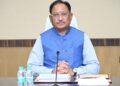 मंत्रिपरिषद के निर्णय : दिनांक : 23 जून 2026
