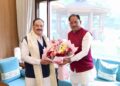 केंद्रीय स्वास्थ्य मंत्री जेपी नड्डा से मिले मुख्यमंत्री विष्णुदेव साय, स्वास्थ्य सेवाओं और किसानों के लिए खाद-बीज उपलब्धता पर हुई विस्तृत चर्चा