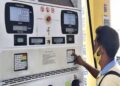 Petrol-Diesel Price Hike: पेट्रोल-डीजल ₹5 तक हो सकता है महंगा, तेल कंपनियों के बढ़ते घाटे ने बढ़ाई चिंता