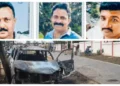 छत्तीसगढ़ में भाजपा नेता समेत तीन को जलाकर मार डाला, रेत कारोबार और वर्चस्व की लड़ाई बना खूनी संघर्ष का कारण