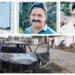 छत्तीसगढ़ में भाजपा नेता समेत तीन को जलाकर मार डाला, रेत कारोबार और वर्चस्व की लड़ाई बना खूनी संघर्ष का कारण