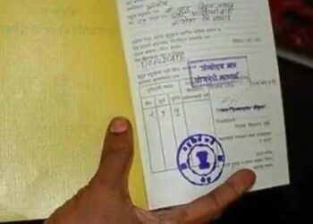 Chhattisgarh latest news: राशन कार्ड धारकों के लिए जरूरी खबर, अंगूठा लगाने के बाद ही मिलेगा राशन, ई-केवाईसी अनिवार्य!