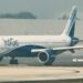 IndiGo: कोलकाता हवाई अड्डे पर बड़ा हादसा; अगरतला जा रही IndiGo की फ्लाइट पर गिरी बिजली, दो ग्राउंड स्टाफ घायल