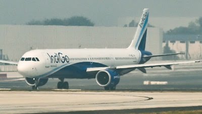 IndiGo: कोलकाता हवाई अड्डे पर बड़ा हादसा; अगरतला जा रही IndiGo की फ्लाइट पर गिरी बिजली, दो ग्राउंड स्टाफ घायल