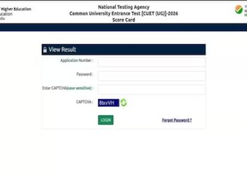 CUET UG Result 2026: CUET UG Result हुआ जारी, जानिए कैसे करें चेक