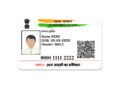UIDAI’s New Aadhaar App: नए आधार ऐप पर कैसे बनाएं अकाउंट? एक Click में यहां जानें डाउनलोड और रजिस्टर करने की प्रक्रिया