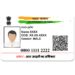 Aadhaar Card Update: 1 जुलाई से बदल जाएगा Aadhaar के नियम, अब इस अपडेट के नहीं देने होंगे पैसे