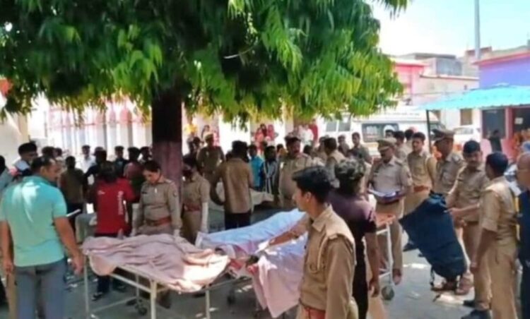 UP Road Accident: भीषण सड़क हादसा; ई-रिक्शा और ट्रैक्टर की टक्कर में 6 महिलाओं की दर्दनाक मौत, 3 घायल..