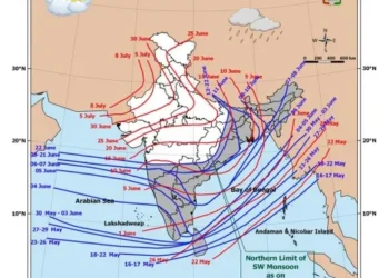 CG Weather Today: छत्तीसगढ़ में मानसून की एंट्री, अगले 5 दिनों तक गरज-चमक और तेज हवाओं का अलर्ट