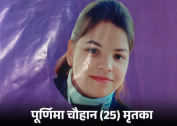 Chhattisgarh current news: शक्ति में दिनदहाड़े युवती को गोली मार कर हत्या, दो अज्ञात बदमाश फरार …
