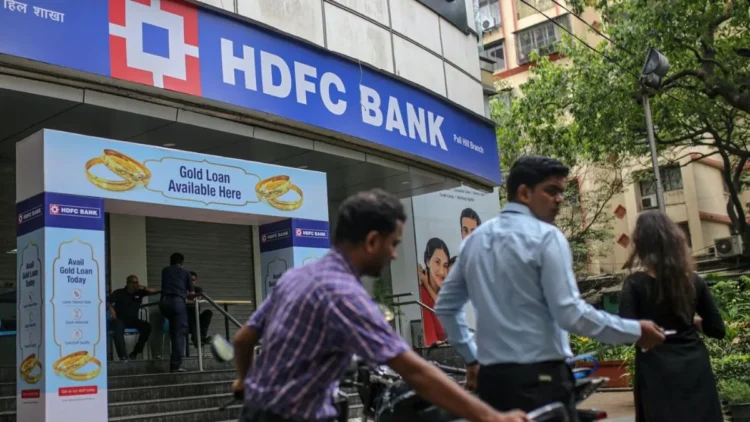 HDFC BANK: HDFC ग्राहकों के लिए जरूरी अलर्ट, 24 जून को बंद रहेगी UPI सर्विस, लेनदेन में होगी परेशानी