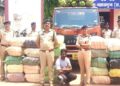 Chhattisgarh top news: छत्तीसगढ़ पुलिस की बड़ी कार्रवाई; केलों की आड़ में हो रही थी गांजा तस्करी, 4.5 करोड़ का गांजा जब्त