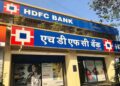 HDFC Bank Downtime Alert: HDFC बैंक के ग्राहकों के लिए बड़ी खबर! कल बंद रहेंगी ये सर्विस, जान लीजिए पूरी बात