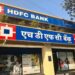 HDFC Bank Downtime Alert: HDFC बैंक के ग्राहकों के लिए बड़ी खबर! कल बंद रहेंगी ये सर्विस, जान लीजिए पूरी बात