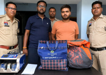 Raigarh News:*ऑपरेशन अंकुश के तहत ऑनलाइन क्रिकेट सट्टा सिंडिकेट पर रायगढ़ पुलिस की एक और बड़ी कार्रवाई*