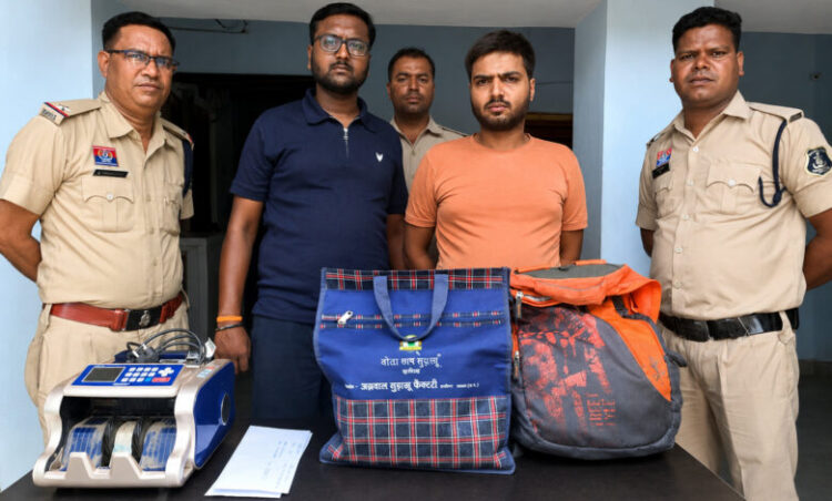 Raigarh News:*ऑपरेशन अंकुश के तहत ऑनलाइन क्रिकेट सट्टा सिंडिकेट पर रायगढ़ पुलिस की एक और बड़ी कार्रवाई*