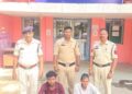 Raigarh News:*तमनार पुलिस ने हत्या के सनसनीखेज मामले का 24 घंटे के भीतर किया खुलासा*