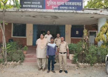Raigarh News : अभियान संवेदना : धरमजयगढ़ पुलिस ने दुष्कर्म आरोपी के आरोपी को छाल से किया गिरफ्तार