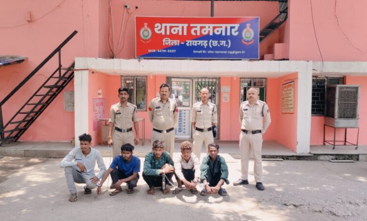 Raigarh News : आमाघाट रोड पर ट्रक चालकों से लूटपाट करने वाले गिरोह का पर्दाफाश, 5 आरोपी गिरफ्तार