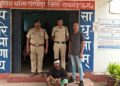 Raigarh News : “ऑपरेशन क्लीन हंट” के तहत घरघोड़ा पुलिस ने फरार गांजा तस्कर को पत्थलगांव में दबिश देकर किया गिरफ्तार