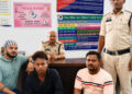 Raigarh News : “ऑपरेशन क्लीन हंट” के तहत कोतवाली पुलिस की बड़ी कार्रवाई, मारपीट मामले के तीन फरार आरोपियों को किया गिरफ्तार