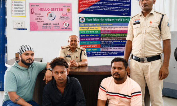 Raigarh News : “ऑपरेशन क्लीन हंट” के तहत कोतवाली पुलिस की बड़ी कार्रवाई, मारपीट मामले के तीन फरार आरोपियों को किया गिरफ्तार