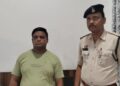 Raigarh News : रिलेशनशीप में रहते हुए आरोपी ने अन्य महिला से रचाई कथित शादी, दोनों महिलाएं पहुंची एसपी कार्यालय रायगढ़