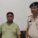 Raigarh News : रिलेशनशीप में रहते हुए आरोपी ने अन्य महिला से रचाई कथित शादी, दोनों महिलाएं पहुंची एसपी कार्यालय रायगढ़