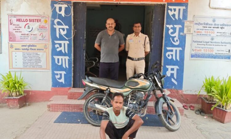 Raigarh News : घरघोड़ा पुलिस की त्वरित कार्रवाई, बाइक चोरी मामले का 24 घंटे के भीतर खुलासा